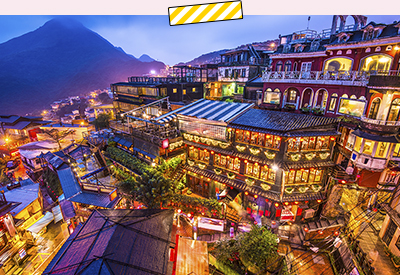台北