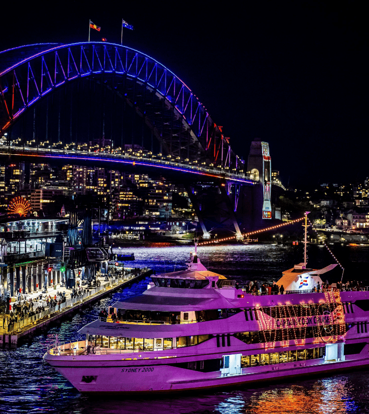 さぁシドニーに旅行に行こう！ビビッド・シドニー（VIVID SYDNEY